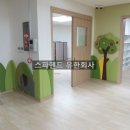 시립심곡어린이집 네이버블로그