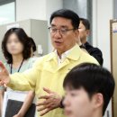개봉2빗물펌프장 서울신문