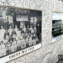 진명여자고등학교 이미지