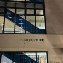 더피쉬 | 신라 모노그램 강릉 피쉬컬쳐 코스 후기 - 메뉴, 와인 리스트, 더그로브테이블