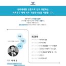 태영씨앤피