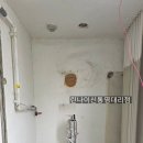 종우원맨션 티스토리