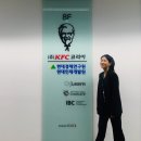 현대경제연구원 인재개발원 | [서포터즈 생생후기] 챌린지 코스, 그 다음 '인턴십' 이야기