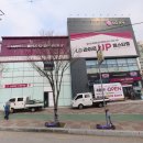 엘지전자광산서비스센터 이미지