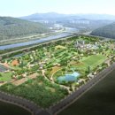 환경기초시설공원 이미지