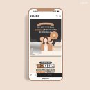 우리들한의원 | 한의원 로고제작｜초성 기반 병원 로고디자인 후기 – 쥴리고