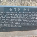 대암약수터 이미지