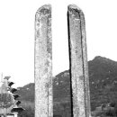 여양고등학교 이미지