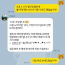 글램걸 | 빈티지 웨딩컨셉 스냅사진 <너의순간> 내돈내산 후기