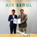 경주대학교 이미지