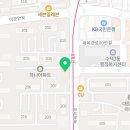 한국체대 대림 태권도장 | #구리#교문동#태권도장.한국체대최강MBA태권도.여름방학 줄넘기특강~!