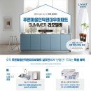 인덕원푸른마을대우 이미지