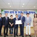 (주)리쿠르트