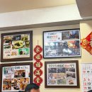 영안반점 이미지