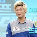 SBS골프아카데미 이미지