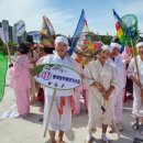 [내외신문]제15회 부천시민 어울림 한마당 축제/ 평북 정주 바닷가 소리 예술단 최우수상 이미지