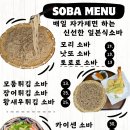 쁠로청담 이미지