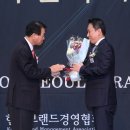 한국의료기 이미지