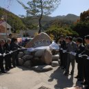 김삿갓면-10 이미지