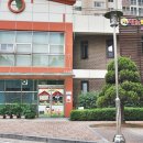 현대힐스테이트 네이버블로그