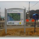 화성정류장 이미지