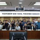 새로고침의원 이미지