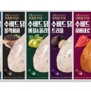 주식회사 블랙커피 이미지