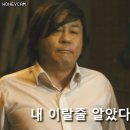 소이현이 동상이몽에 출연하게 된 이유 이미지