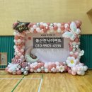 환서초등학교 병설유치원 이미지