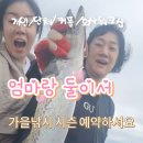 오산항낚시터 이미지