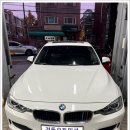 BMW 320dx - 전진 시 충격.. 후진도 문제! 이미지