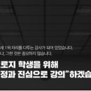 전홍철