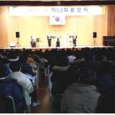 광주무진중학교 이미지