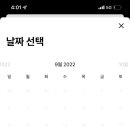 행복골프훈련소 오산점 이미지