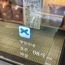 치아바타스튜디오