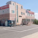 방가삼대 얼큰한 뼈해장국 이미지