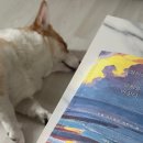 어텐션 커피 토스트 네이버블로그