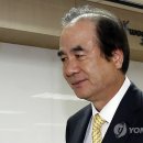 웅진빌딩 이미지