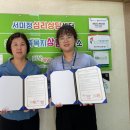 서미정 이미지