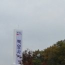 문화동주민센터 이미지