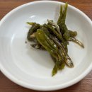 소문난식당 이미지