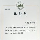 (주)피엠아이 이미지