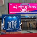 (주)코어커뮤니케이션 이미지