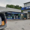 쌍용오토프라자 네이버블로그
