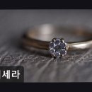 창신공예 | [종로 반지공방] 케세라 1일 1팀 맞춤 주얼리 제작