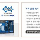 용천농장낚시터 이미지