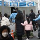 인천시청 세계일보