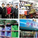 신용티에스 이미지