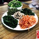 새용두골식당 보리밥이 맛있는 맛집 내돈내먹 리얼후기!
