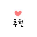 운수산 이미지